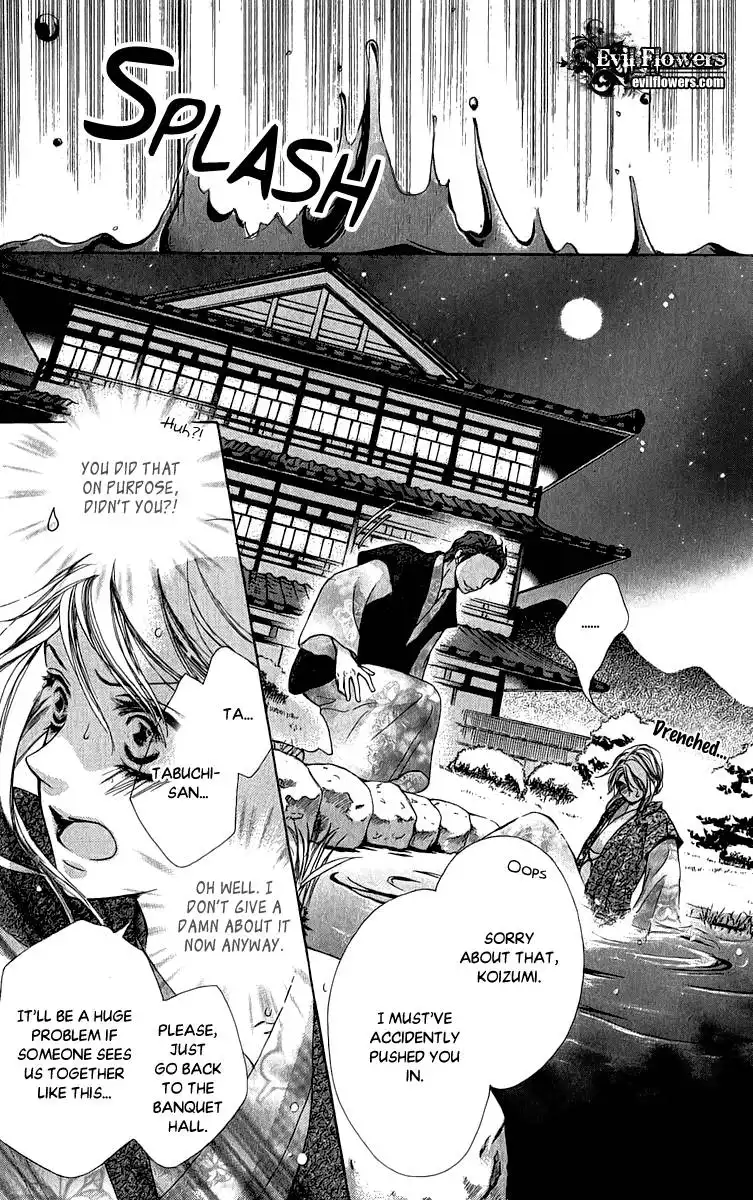 Anata no Mune ni Kaeru Hi made Chapter 1 9